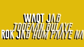 Helena - Waiting List (Official Lyric Video)