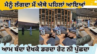 ⁣ਐਥੇ ਆਕੇ ਘੁੰਮਦੀ ਆ ਯਾਦਅਸਤ ਬੰਦੇ ਦੀ,, ਇੱਕ ਬੰਦਾ ਡਰ ਜਾਂਦਾ ਮੰਗਣਗੇ ਪਤਾ ਨੀ ਕੀ 