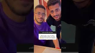 😂😂😂😂😂😂😂😂 #ضحك #اكسبلور #funny #ترند