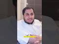احذر ان تزدري نعمة الله وانت لا تعلم رسالة اليوم احذر ان تزدري نعمة الله وانت لا تعلم رسالة اليوم