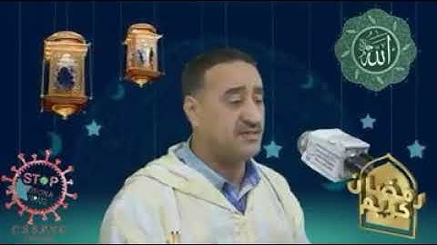 تلاوة عطرة من ذكر الله الحكيم يتلوها على مسامعكم #فضيلة المقرىء الاستاذ عبد العزيز نبيل شلغوم العيد