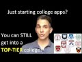 Last Minute College Admission Strategies - Advice from Dr. R.J.