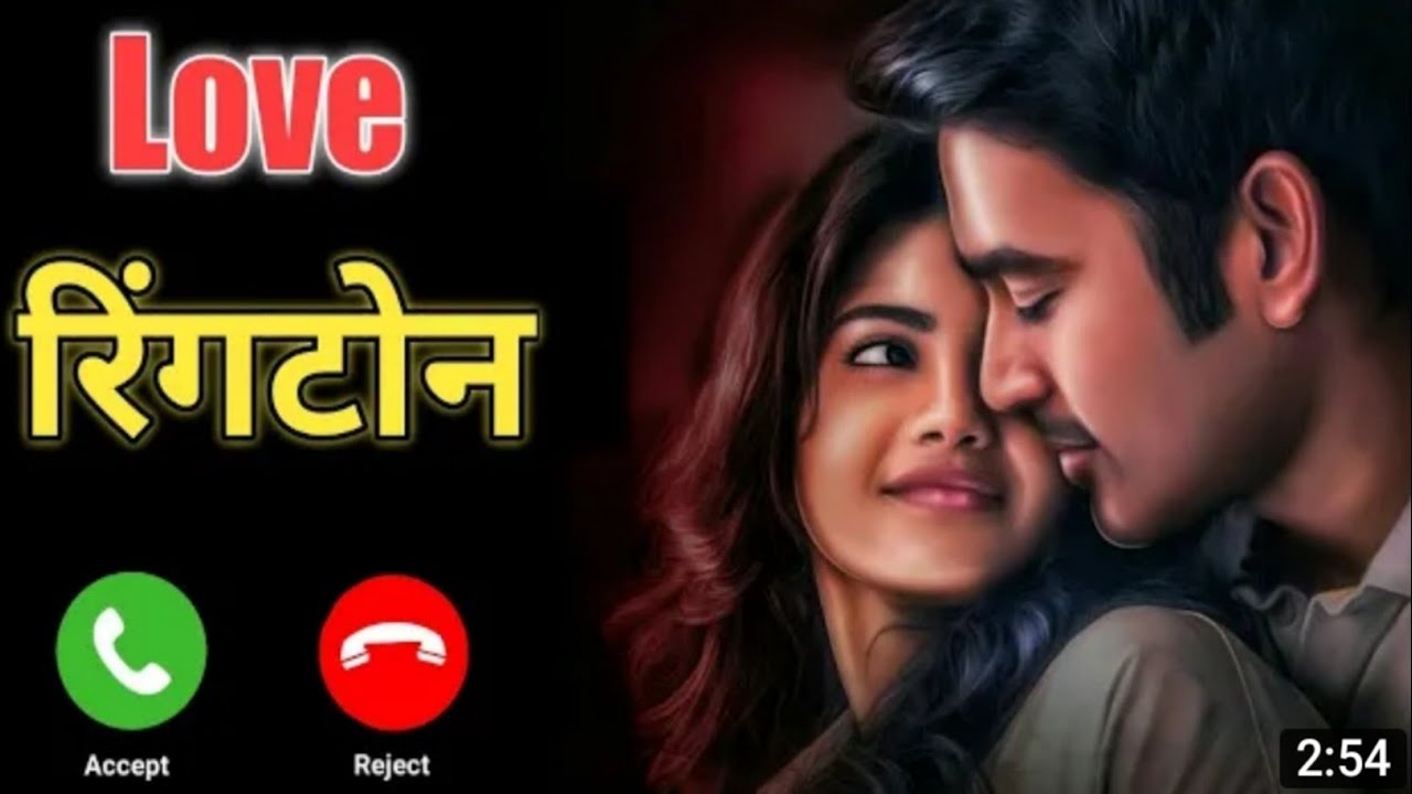 New ringtone 2021, Love ringtone, Best ringtones,Hindi ringtones, Mobile ringtones, Flute
