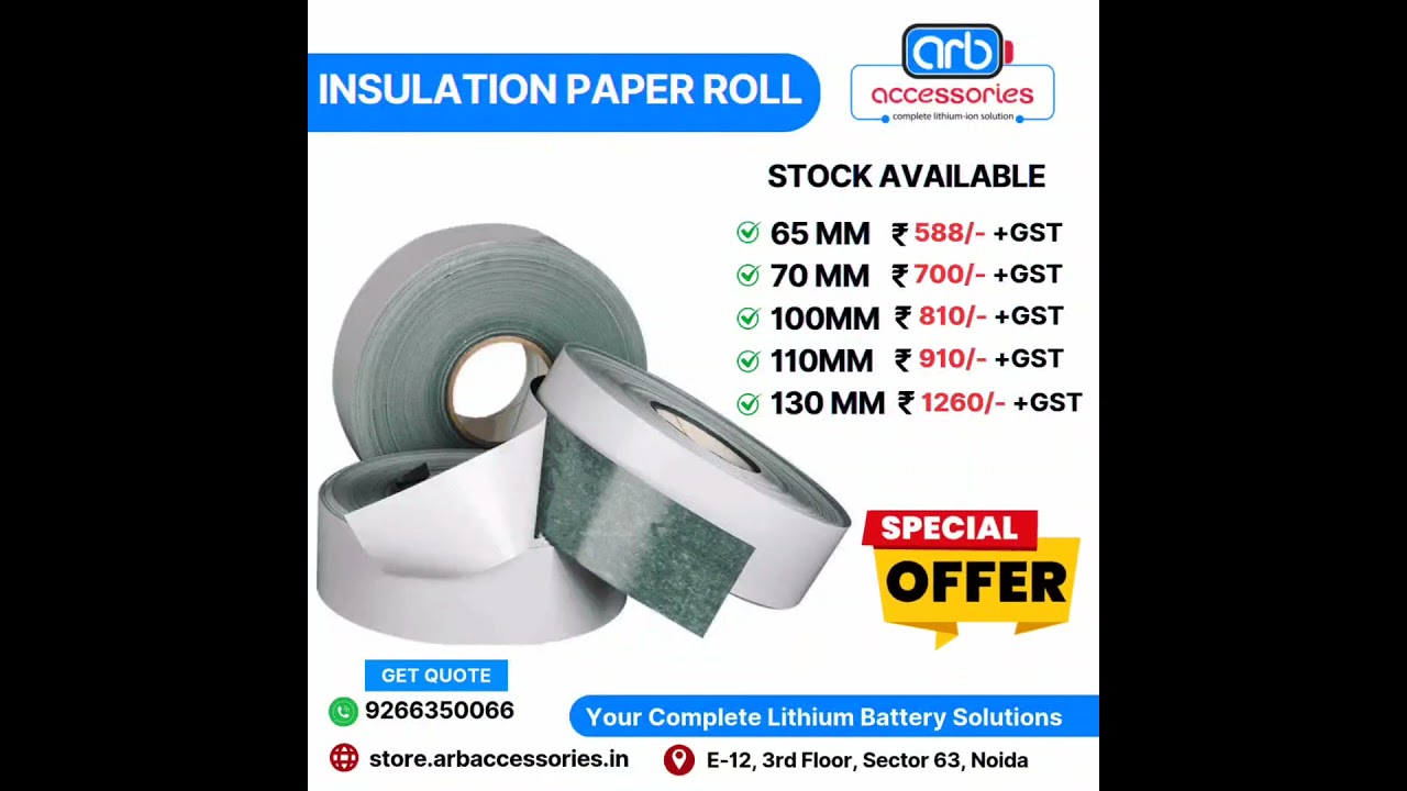 🌀 Insulation Paper Roll – Power Protection  