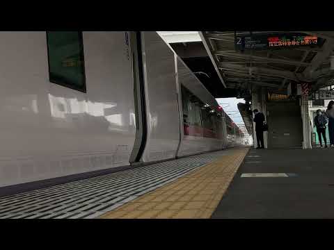 JR常磐線 牛久駅 2番線 発車メロディー 「オー・シャンゼリゼ」