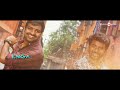 Mr.Local | Kalakkalu Mr.Localu Lyric | Sivakarthikeyan, Nayanthara | Hiphop Tamizha | M. Rajesh Mp3 Song