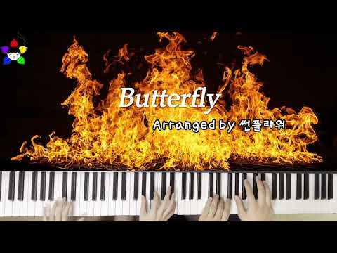 Butterfly (4hands ver) - 디지몬 어드벤처 OST