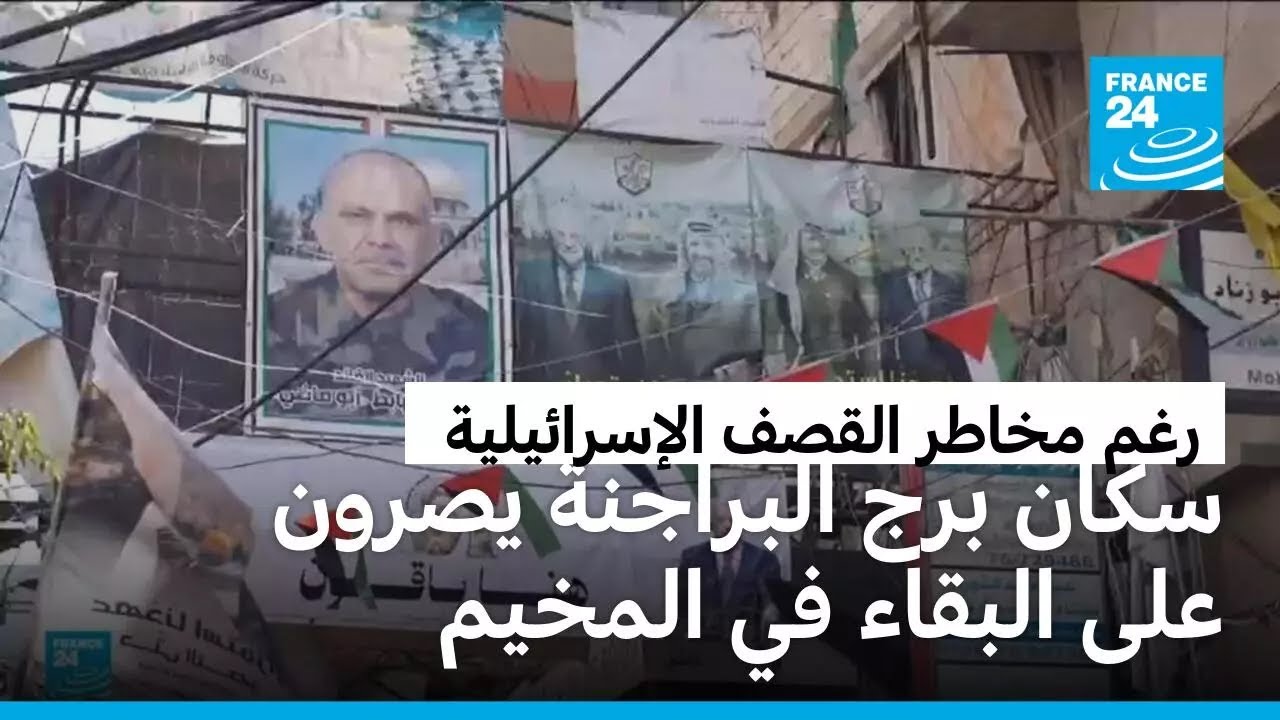 ���� ��� �������� ����� ��� ������ ������� ��� ����� ����� �����������
 - نشر قبل 9 دقيقة