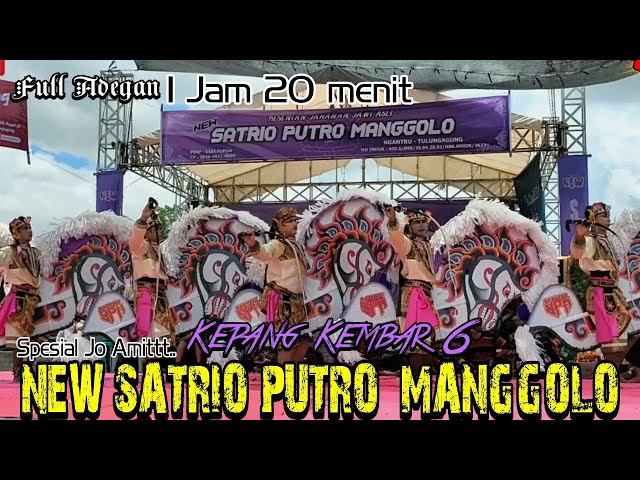 Full Adegan Kepang Kembar 6 Jaranan NEW SATRIO PUTRO MANGGOLO Live Depan Pasar Ngantru //L-JHA Audio class=