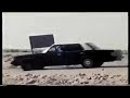 قطر1985