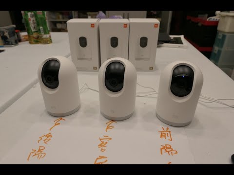 【收藏】小米智慧攝影機 雲台版 2k pro - 設定教學