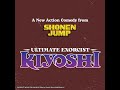 Ultimate Exorcist Kiyoshi, Vol. 1