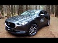 PRUEBA | REVIEW | MAZDA CX30