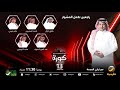 برنامج كورة 11 مايو 2023 الجزء الثاني من داخل النادي الأهلي مع تركي العجمة 