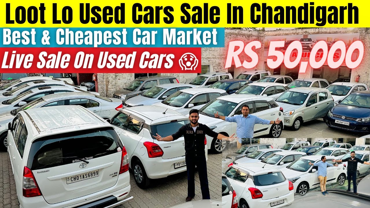 Second Hand Car, Used Cars, Used Cars For Sale, Chandigarh Old Car