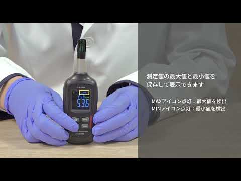 動画