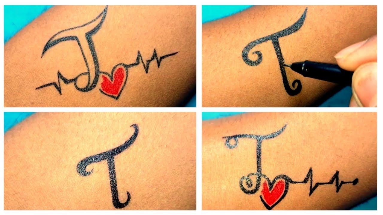 Share 99+ about letter t tattoo designs latest .vn