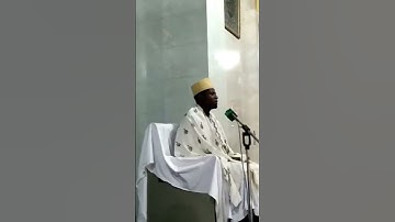 آخر سورة القمر وبداية سورة الرحمن الشيخ عيدي شعبان