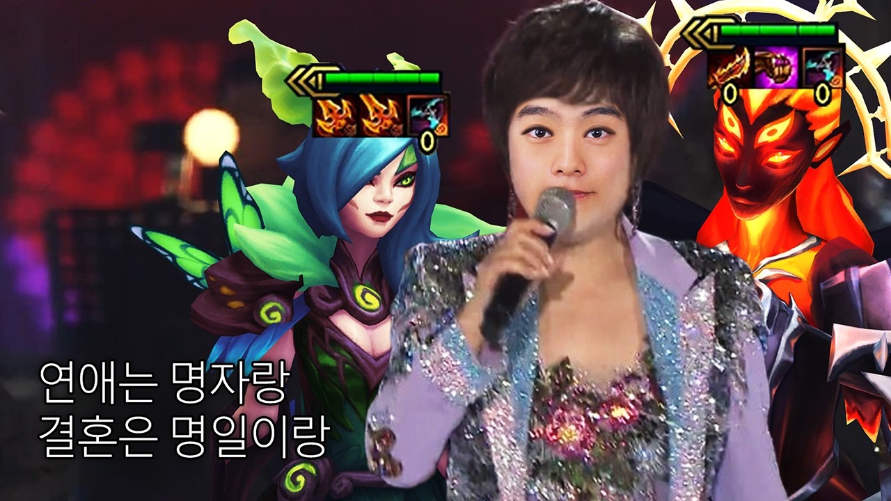 명멸검 주인 찾기