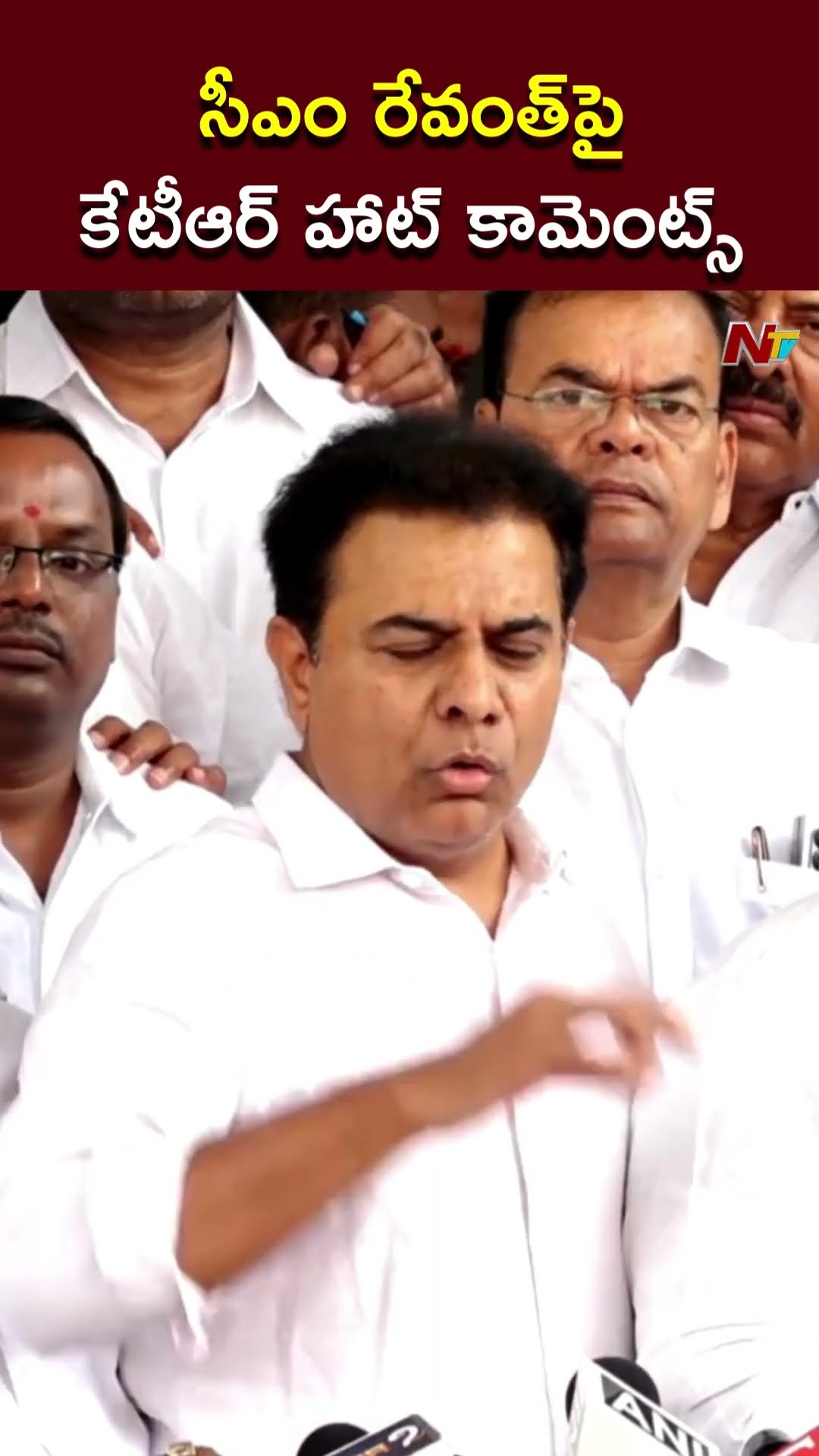 KTR Key Comments on CM Revanth Reddy l NTV