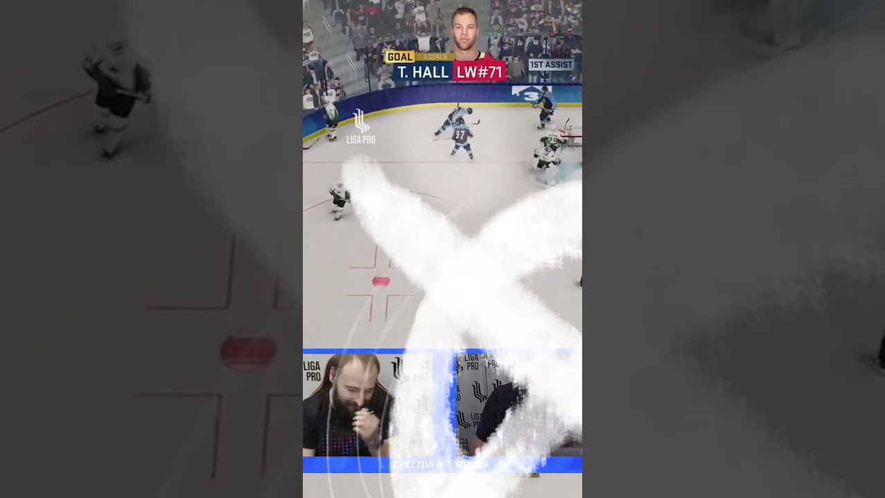 Не упал…🧐 