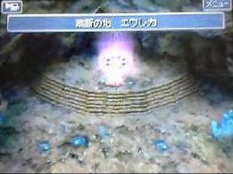 FF3　禁断の地エウレカ　アレンジ