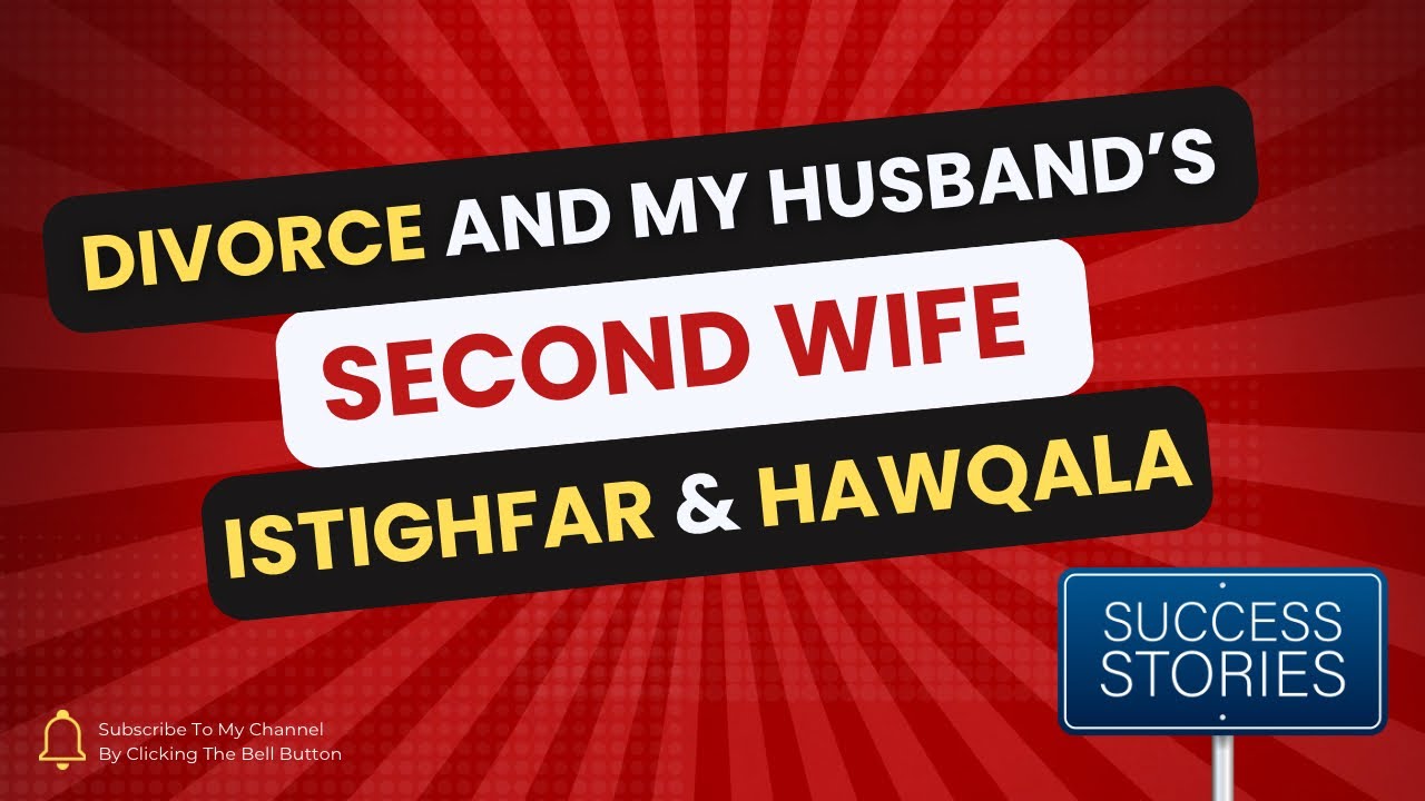 Istighfar/ Hawqala Success Story ✨📿✨ Beautiful Story 👌🏻☺️