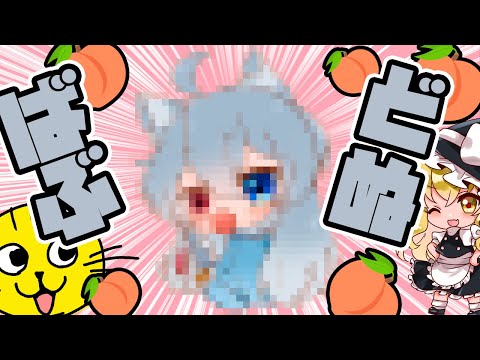 ☁ 🍑🍑どぬバブー！！🍑🍑どぬくさん赤ちゃん 描いてみた カラフル