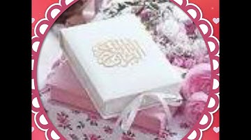 سورة الذاريات للشيخ خالد الجليل ❤