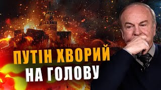 GUNDAROV: PUTIN IS SICK IN THE HEAD❗ IDIOTS AND SCHIZOPHRENICS SHOULD NOT BE IN GOVERNMENT❗