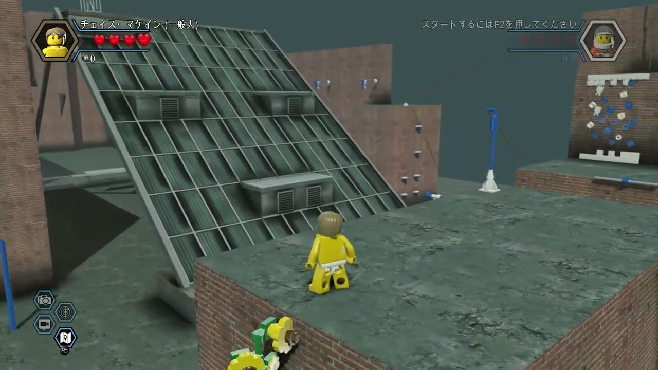 【レゴシティアンダーカバー】テストエリア「PARKOURTESTPLAYGROUND_EXTERIOR」を探索