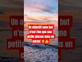 un objectif sans but n'est rien #inspiration #citation #motivation #mindset #entrepreneur