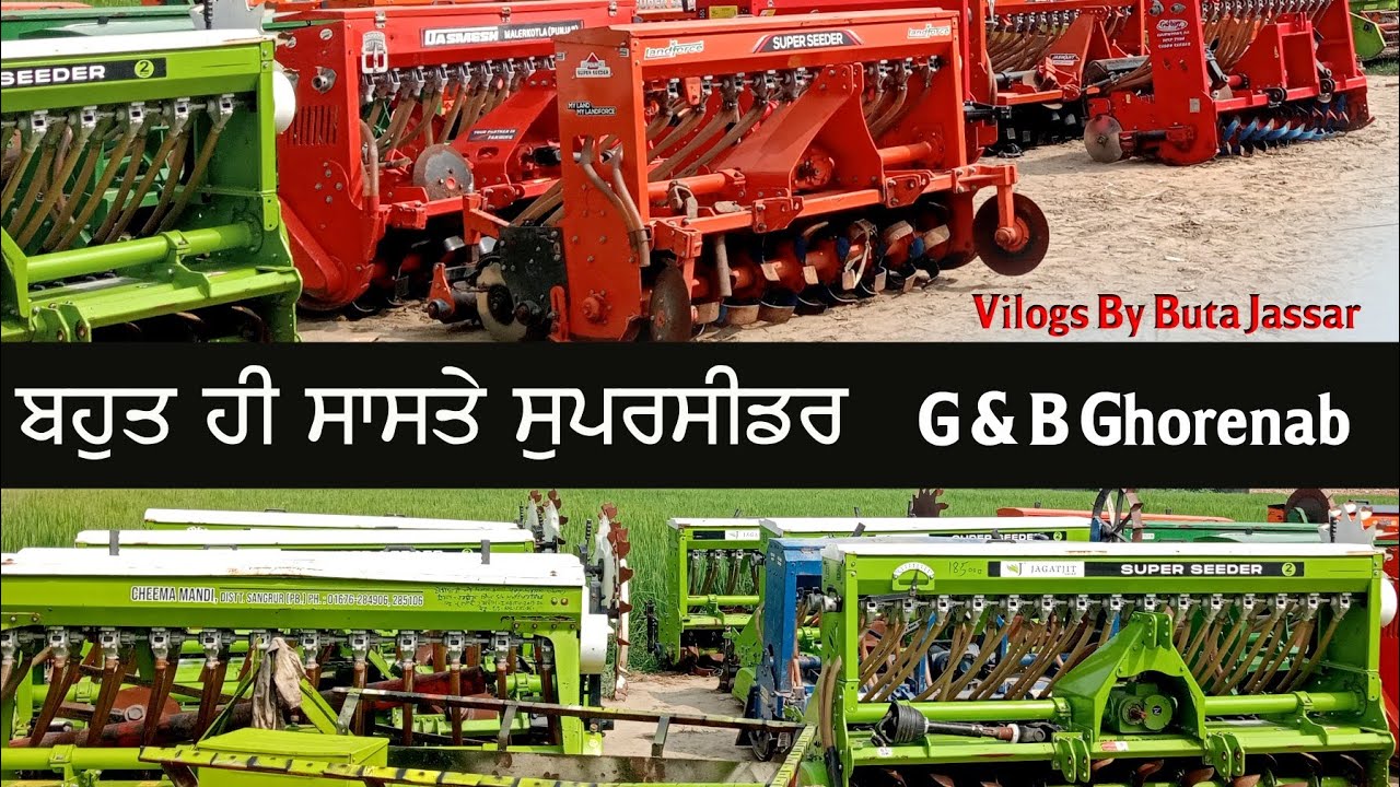 Binder Singh 98159-10147 Gurtej Singh 89681-15094 Vlogs By Buta Jassar