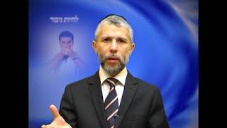 האתגר השבועי 19 - להיות גיבור - הרב זמיר כהן