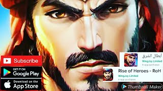 Rise Of Heroes-ROH [Android/IOS] Gameplay walkthrough screenshot 4