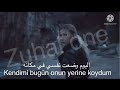 ايرم دريجي صدقني تخليت Vazgeçtim Inan Zuhalone اغنيه تركيه مترجمه للعربية