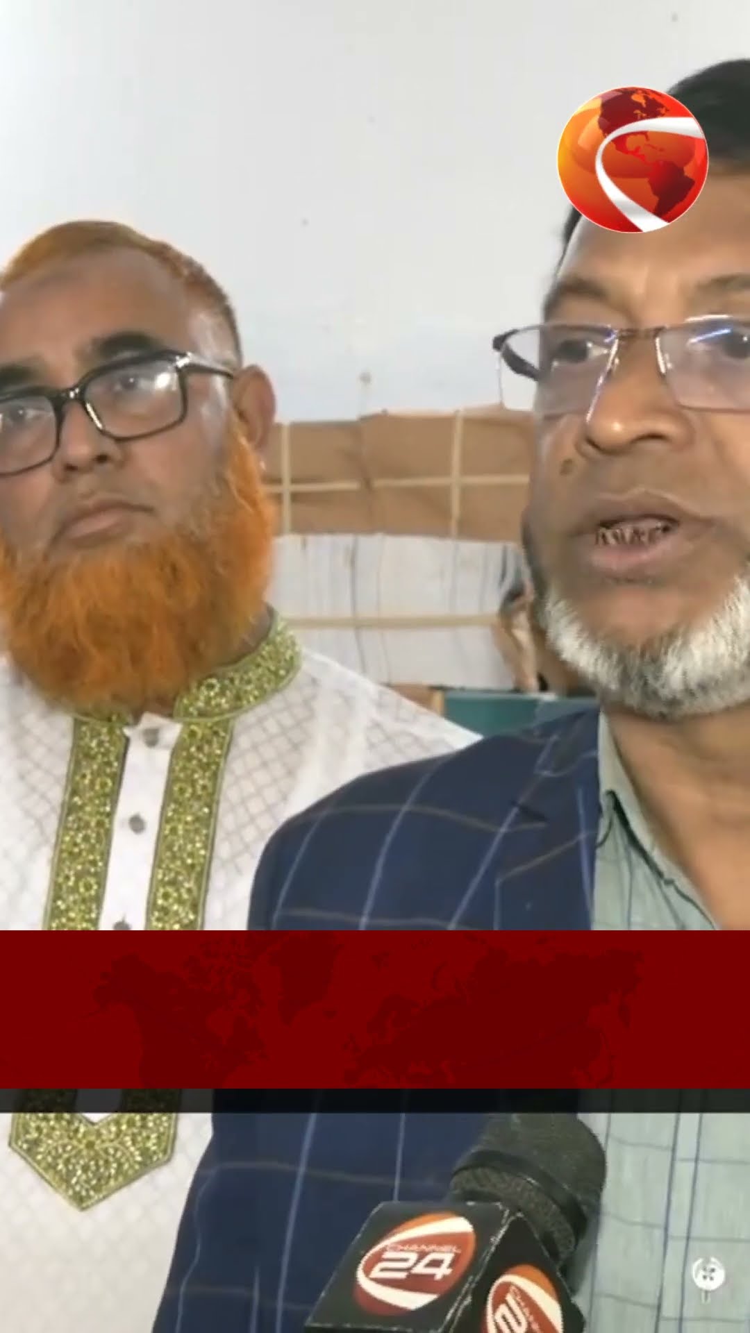 চট্টগ্রামে পৌঁছেনি বেশিরভাগ নতুন পাঠ্যবই | #channel24 #news #channel24_news