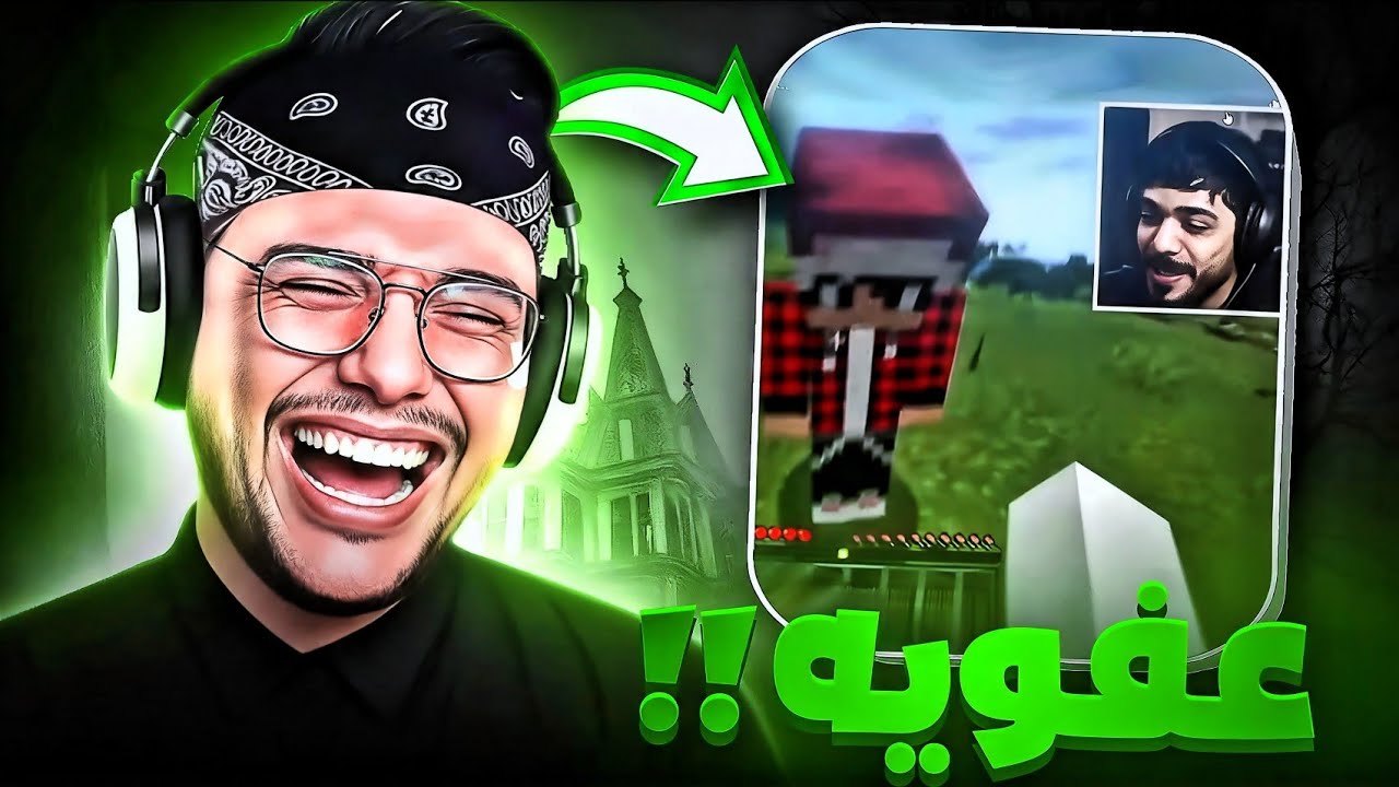 ردة فعل سالار الكركي على مقاطع التيك توك المضحكة🤣😂 العفويه!!