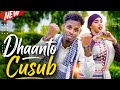 Abwaan Cayn Ft Shukri Aragsan Don T Let Them Come Out New Dhaanto 2026 