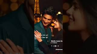 Khulke Jeene Ka Song by A. R. Rahman, Arijit Singh, and Shashaa Tirupati
