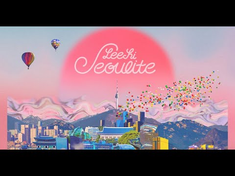 【MV韓繁中字】李遐怡(이하이) - Breathe(한숨)