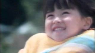 花王　ハミング　15″　1985