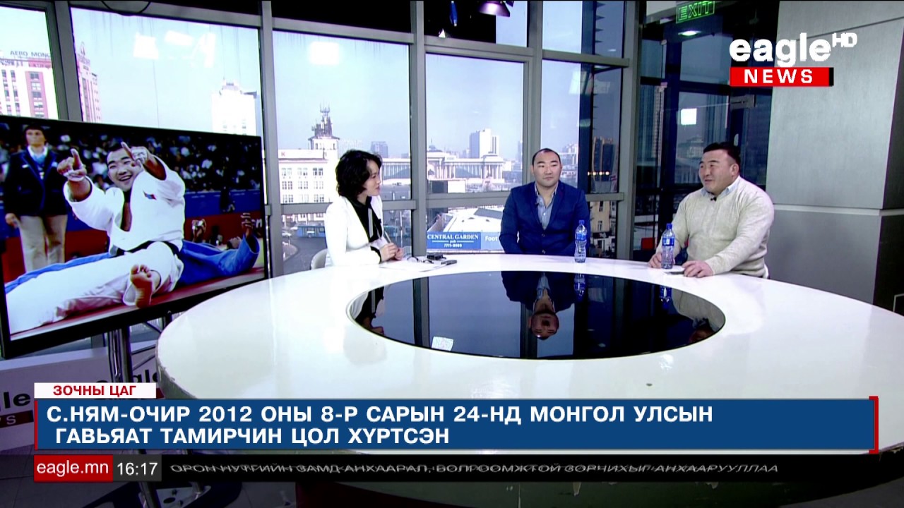 Зочны цаг-  С.Ням-Очир, түүний анхны багш Ю.Баттогтох