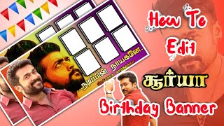 How to edit surya birthday banner in mobile|picsart editing in tamil