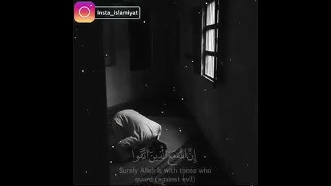 تلاوة رائعه تنزع الحزن من القلب حالات واتس اب اسلاميه