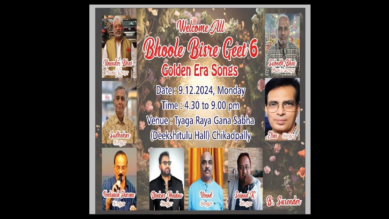 Bhoole Bisre Geet 6 - Golden Era Songs | LIVE - YouTube