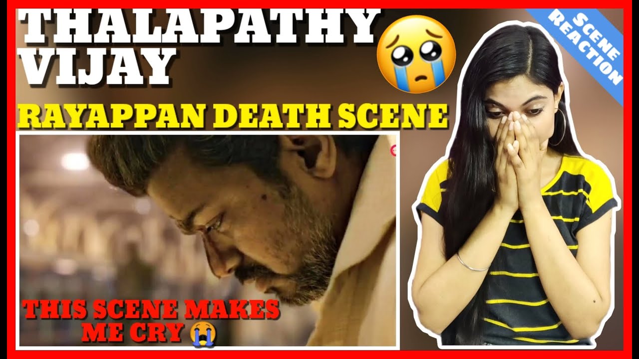 *EMOTIONAL* BIGIL Rayappan death Scene Reaction || Thalapathy Vijay Reaction || PRAGATI PAL
