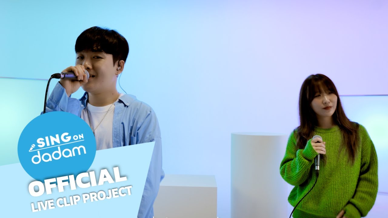 뮤진 Muzin - 렛츠고 피크닉 let's go picnic (feat. 은비) [LiveClip]