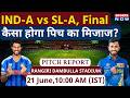 India A vs Sri Lanka A, Final: Rangiri Dambulla Stadium Pitch Report | Dambulla Pitch Report