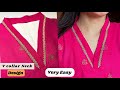 V Collar Neck Design cutting and stitching / Collar Neck Design